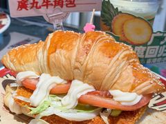 -广九餐室(陈家祠扬韬广场店)