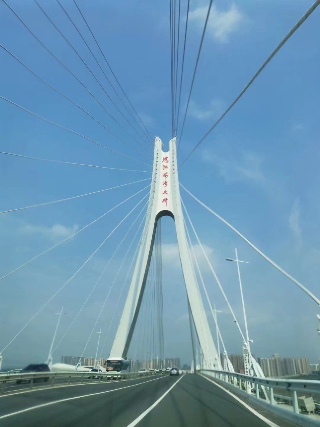 湛江-馨越楼(万和店)