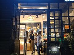 门面-GAONNURI加温努力(马场店)
