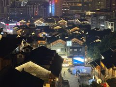 -重庆十八梯传统风貌区