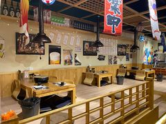 大堂-三渡居酒屋