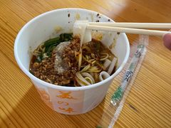 拌卷粉-啊马英豌豆粉