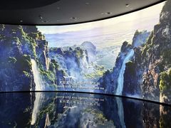 -中国湿地博物馆