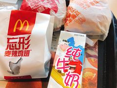 -麦当劳(展览路店)