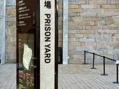 -大馆(前中区警署建築群)