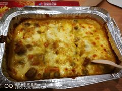 咖喱牛腩焗饭-达美乐比萨(商城路店)