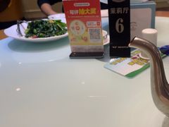 -新海渔港·胶东海鲜家常菜·家宴(奥体中心店)