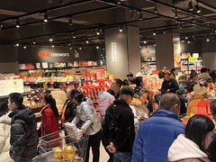 -永辉超市(郫都区爱琴海店)