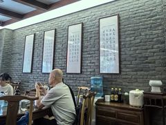 -潘德林茶社(新城河路店)