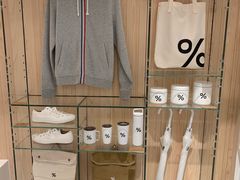 -% Arabica阿拉比卡咖啡(深圳湾万象城店)