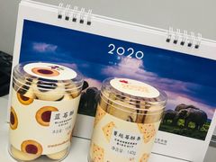 -好利来(曲江龙湖店)