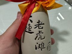 -黑石礁酒楼·海鲜(黑石礁店)