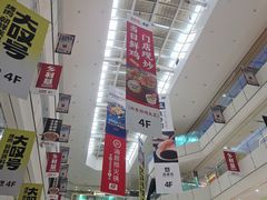 -北京华联购物中心(天通苑店)