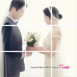 -爱城婚纱摄影·品质严选店