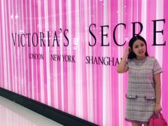 -Victoria's Secret(杭州湖滨银泰in77店)