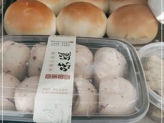 -宫门口馒头铺(创始人总店)