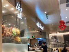 -大家乐(广州荔湾领展广场店)