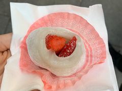 -澳门长洲糯米糍(柯打苏沙街店)