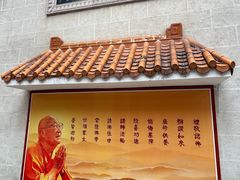-深圳仙湖植物园