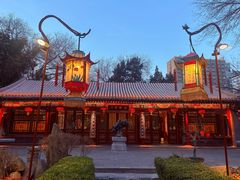 -白家大院·王府宫廷菜(苏州街店)