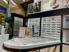 -大一眼镜(海港城购物中心店)