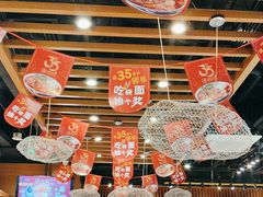 -西部马华清真兰州牛肉面·烧烤夜市(三里河店)