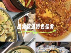 -川知味(京华城店)