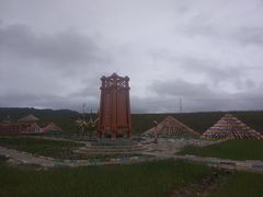 -尕秀村