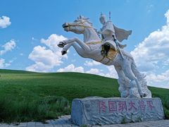 -乌兰布统草原