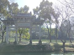 -西溪国家湿地公园