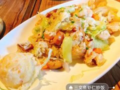 鲜奶虾仁炒饭-玛格萝妮(汇智国际商业中心店)