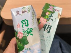 -穆得·老周家牛肉烧饼(普利街店)