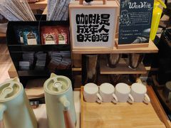 -成都万达颐华酒店