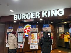 -汉堡王(西直门凯德MALL店)