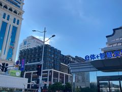 -聚春园自助餐厅(东街口店)