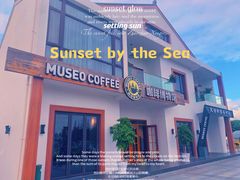门面-MUSEO COFFEE咖啡博物馆