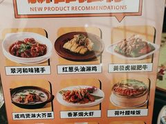 -金翠河烧鹅餐厅(解放碑时代广场店)