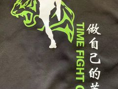 -时代格斗·零基础防身健身(红牌楼店)