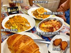 -黄恩记茶餐厅(杨箕店)