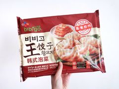 -Olé精品超市(苏州中心店)