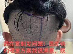 -金阊医院