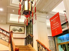 -陶然轩(沙面店)