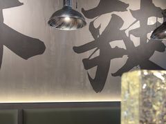 -张翻越·川渝冒菜·武汉黑鸭煲(城北万象城店)