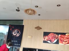 大堂-老门刀削面(小酱坊店)