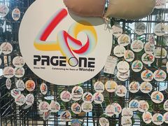 -PAGEONE(北京坊店)
