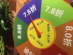 -宋庄魁元艺术餐厅