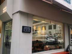 门面-CoffeeVendor(西乡店)