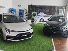 -永达广汽丰田店