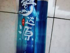 舒达源矿泉水-赛百味SUBWAY(奥城店)