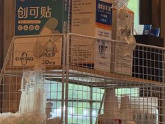 -默记孙抄手(园艺山店)